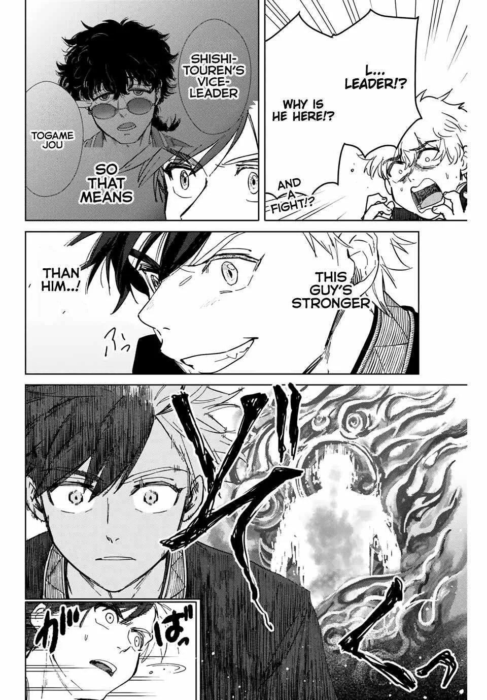 Wind Breaker (Japan) Chapter 7 page 18 - 