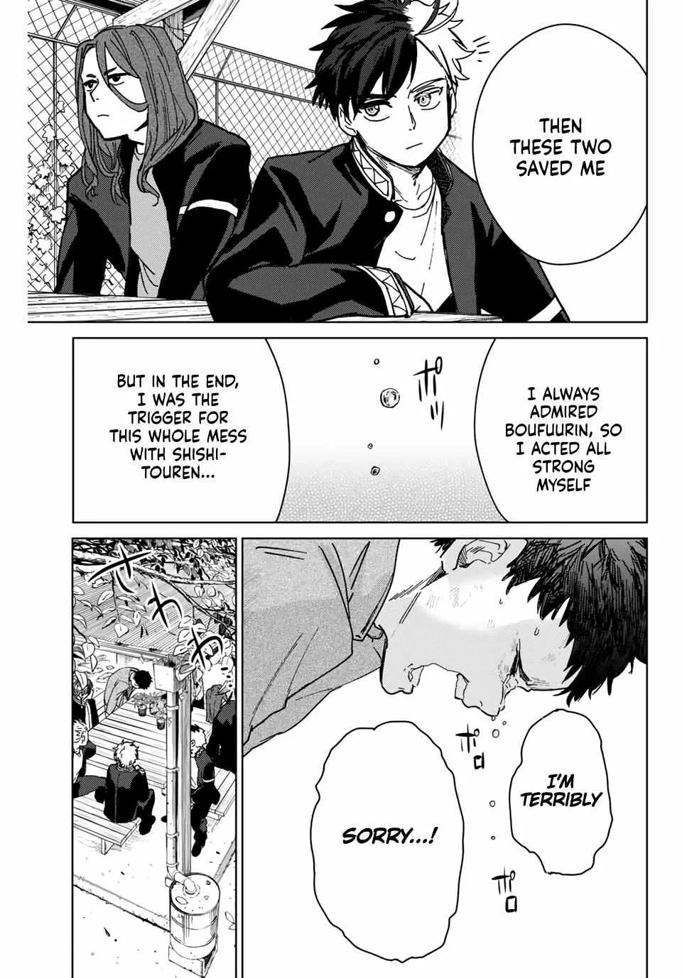 Wind Breaker (Japan) Chapter 7 page 7 - 