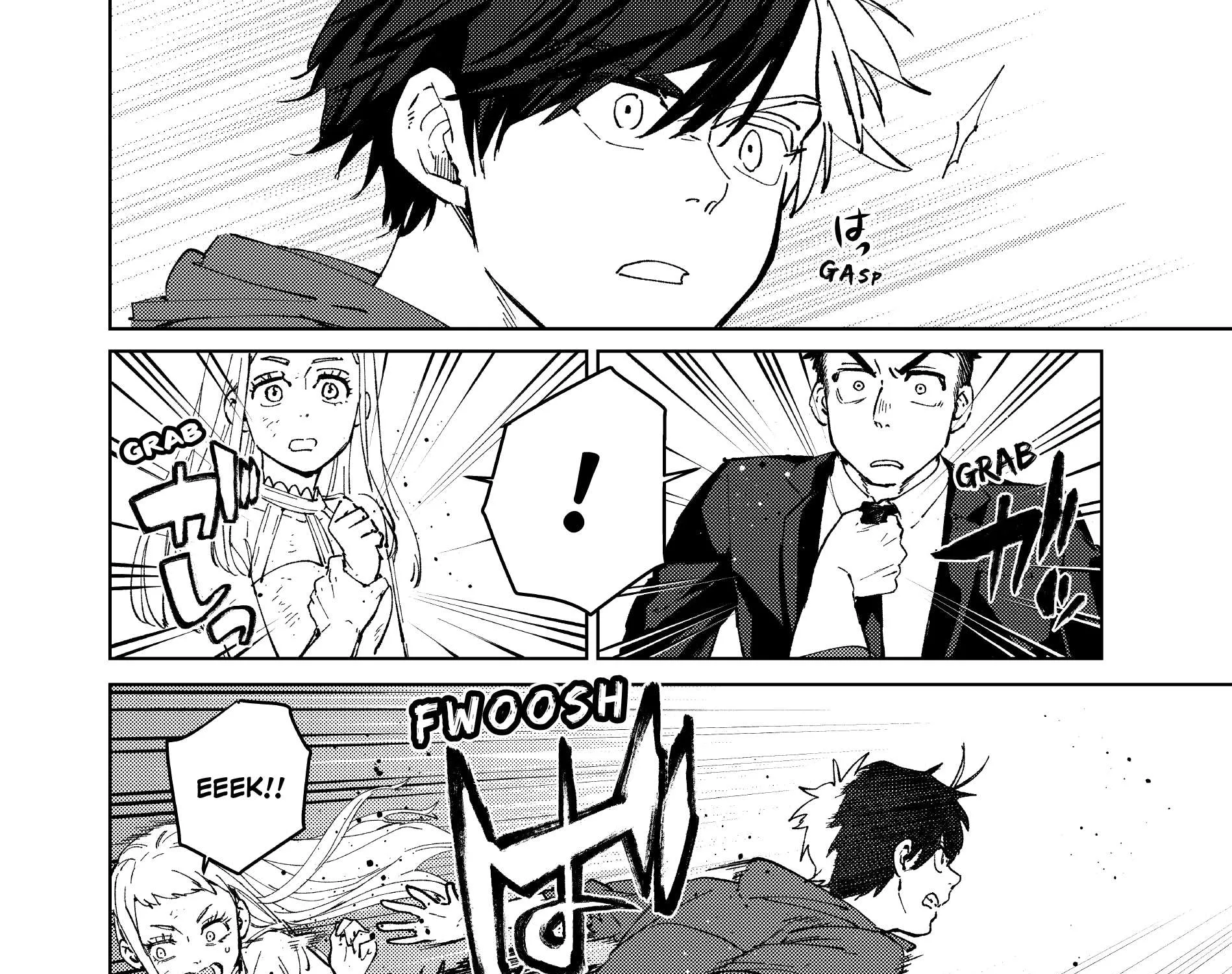 Wind Breaker (Japan) Chapter 70 page 12 - 