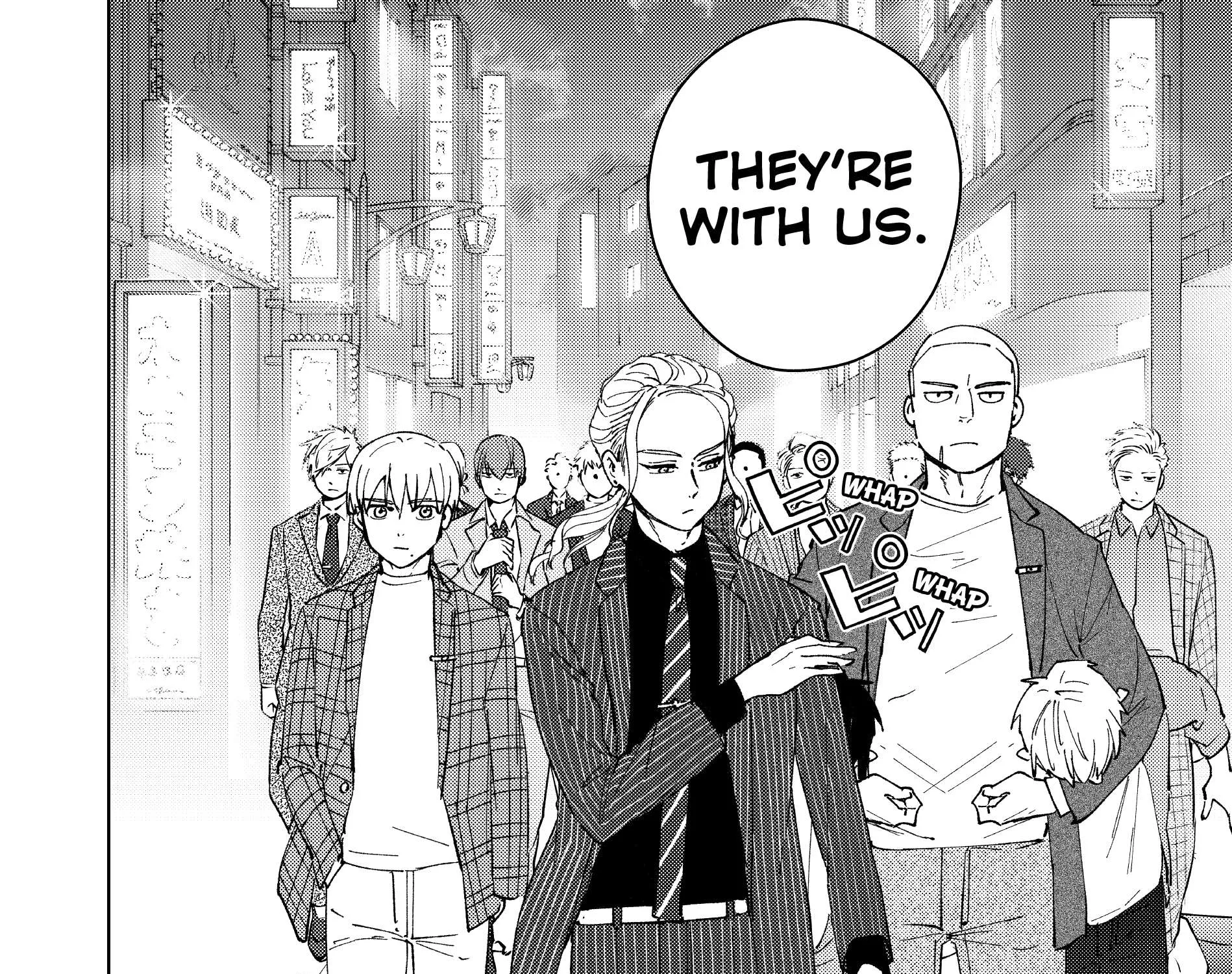 Wind Breaker (Japan) Chapter 70 page 20 - 