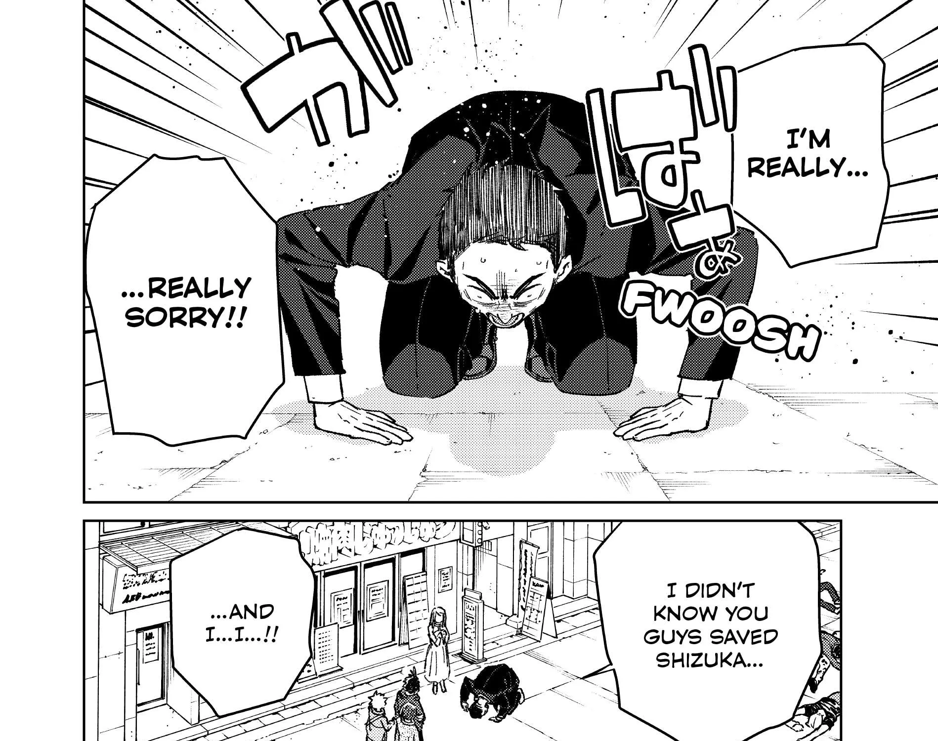 Wind Breaker (Japan) Chapter 70 page 4 - 
