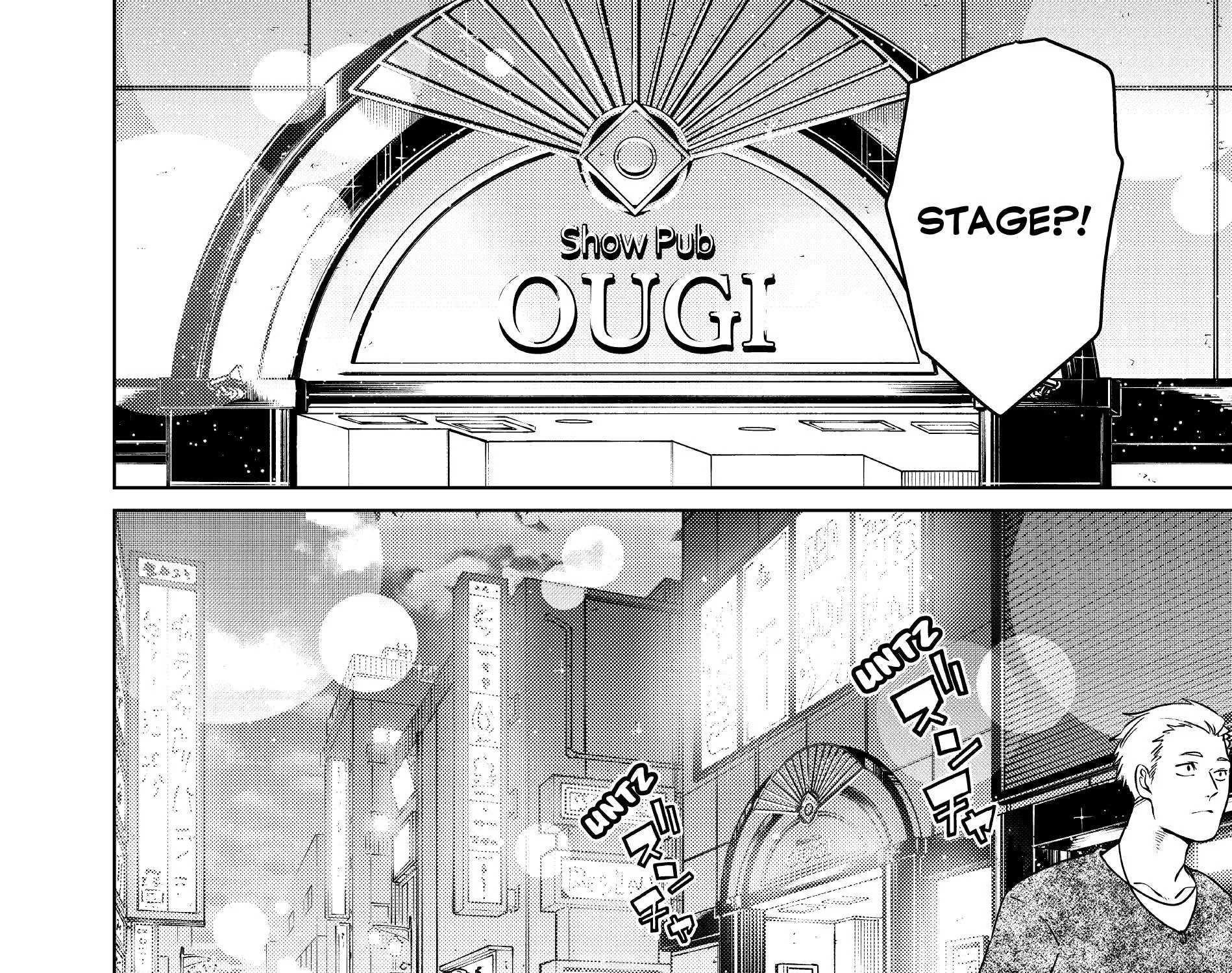 Wind Breaker (Japan) Chapter 70 page 36 - 