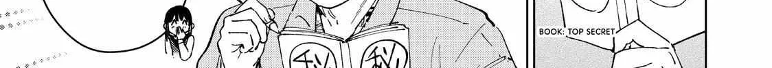 Wind Breaker (Japan) Chapter 71 page 14 - 