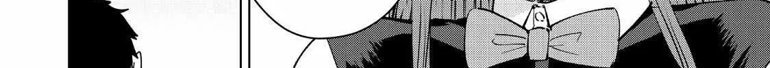 Wind Breaker (Japan) Chapter 71 page 16 - 