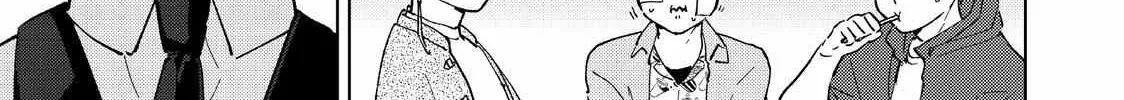 Wind Breaker (Japan) Chapter 71 page 18 - 