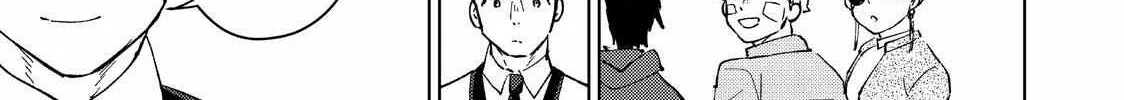 Wind Breaker (Japan) Chapter 71 page 22 - 