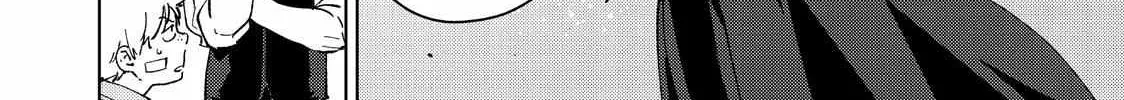 Wind Breaker (Japan) Chapter 71 page 24 - 