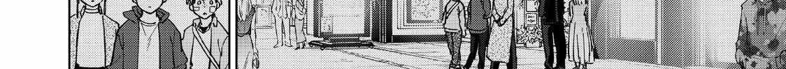Wind Breaker (Japan) Chapter 71 page 36 - 