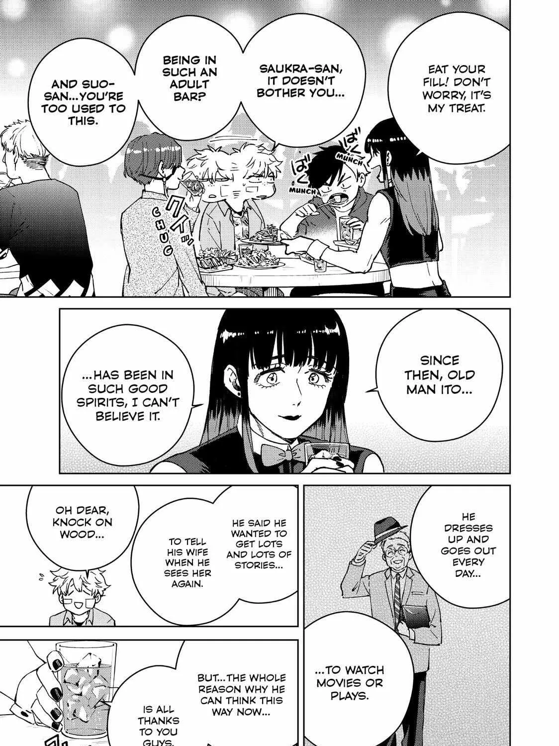 Wind Breaker (Japan) Chapter 71 page 5 - 