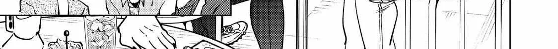 Wind Breaker (Japan) Chapter 71 page 10 - 