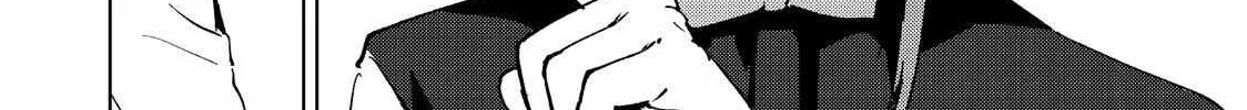 Wind Breaker (Japan) Chapter 72 page 13 - 