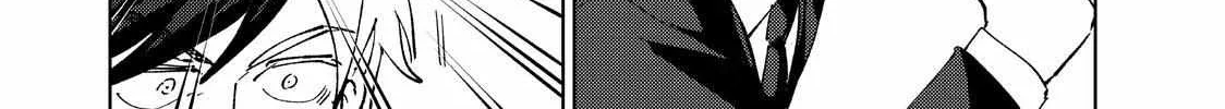 Wind Breaker (Japan) Chapter 72 page 17 - 