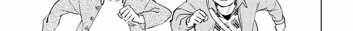 Wind Breaker (Japan) Chapter 72 page 19 - 