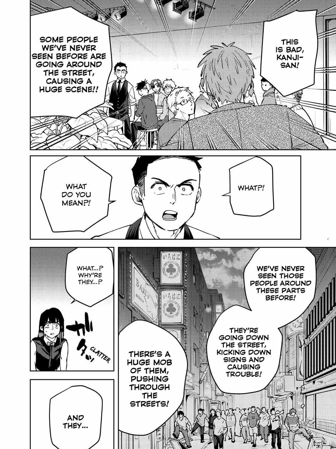 Wind Breaker (Japan) Chapter 72 page 4 - 