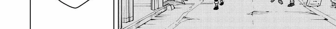 Wind Breaker (Japan) Chapter 72 page 5 - 