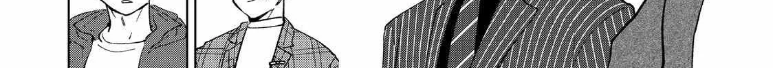 Wind Breaker (Japan) Chapter 72 page 41 - 