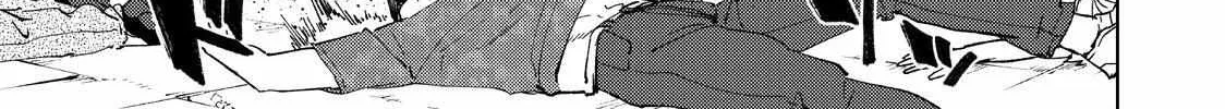 Wind Breaker (Japan) Chapter 72 page 43 - 
