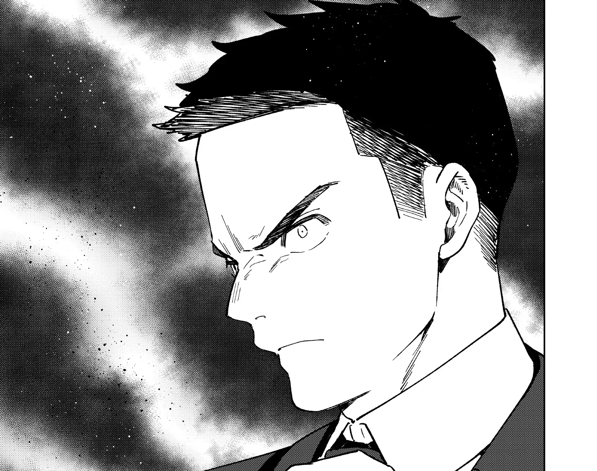 Wind Breaker (Japan) Chapter 73 page 2 - 