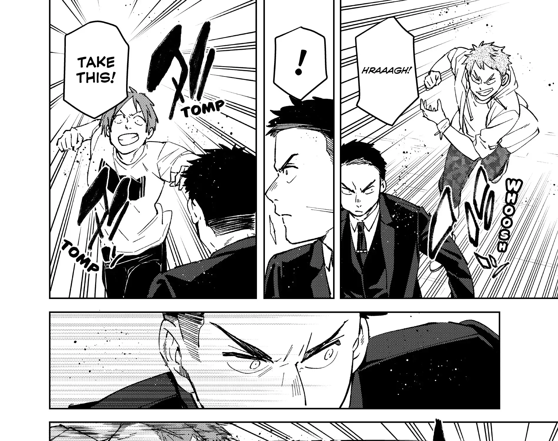 Wind Breaker (Japan) Chapter 73 page 12 - 