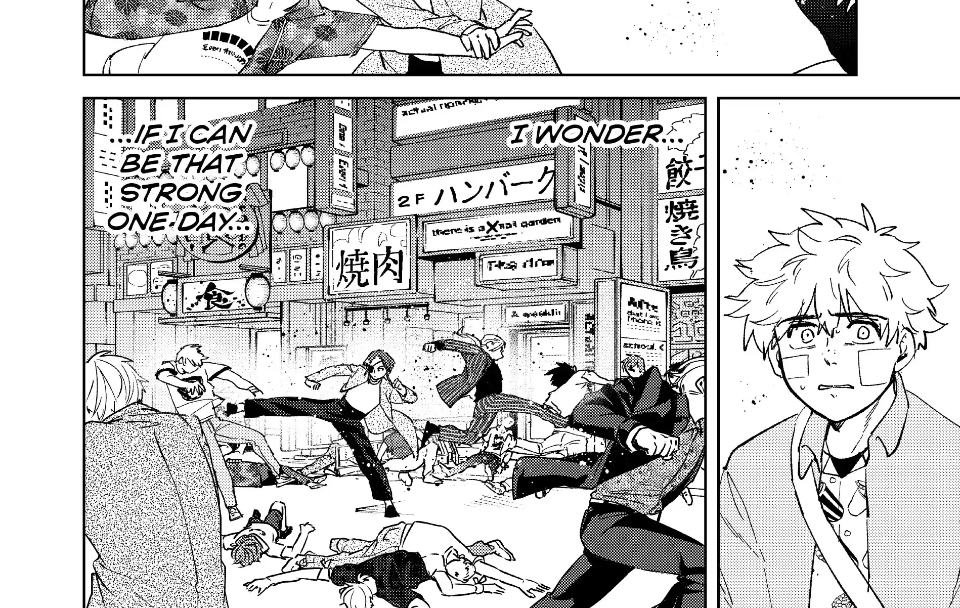 Wind Breaker (Japan) Chapter 73 page 37 - 