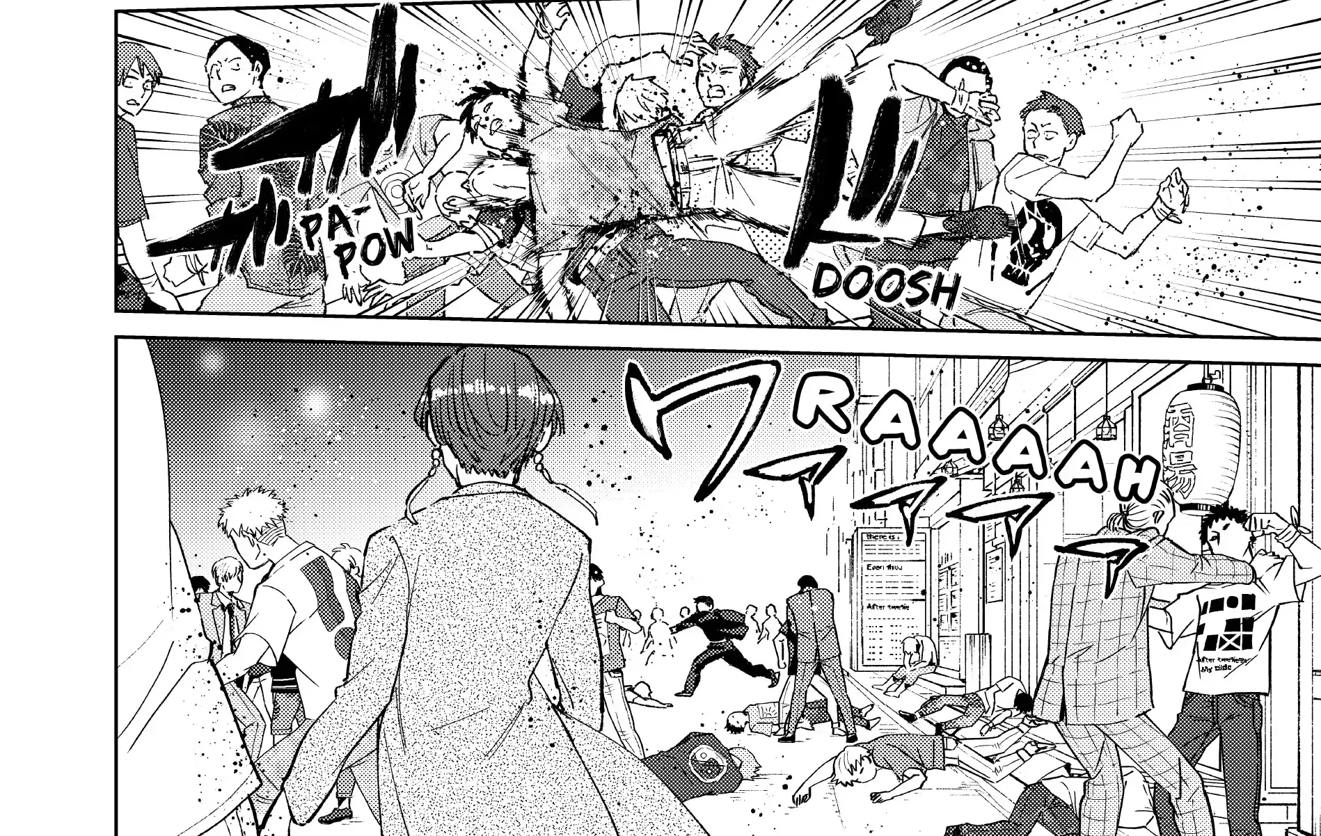 Wind Breaker (Japan) Chapter 73 page 9 - 