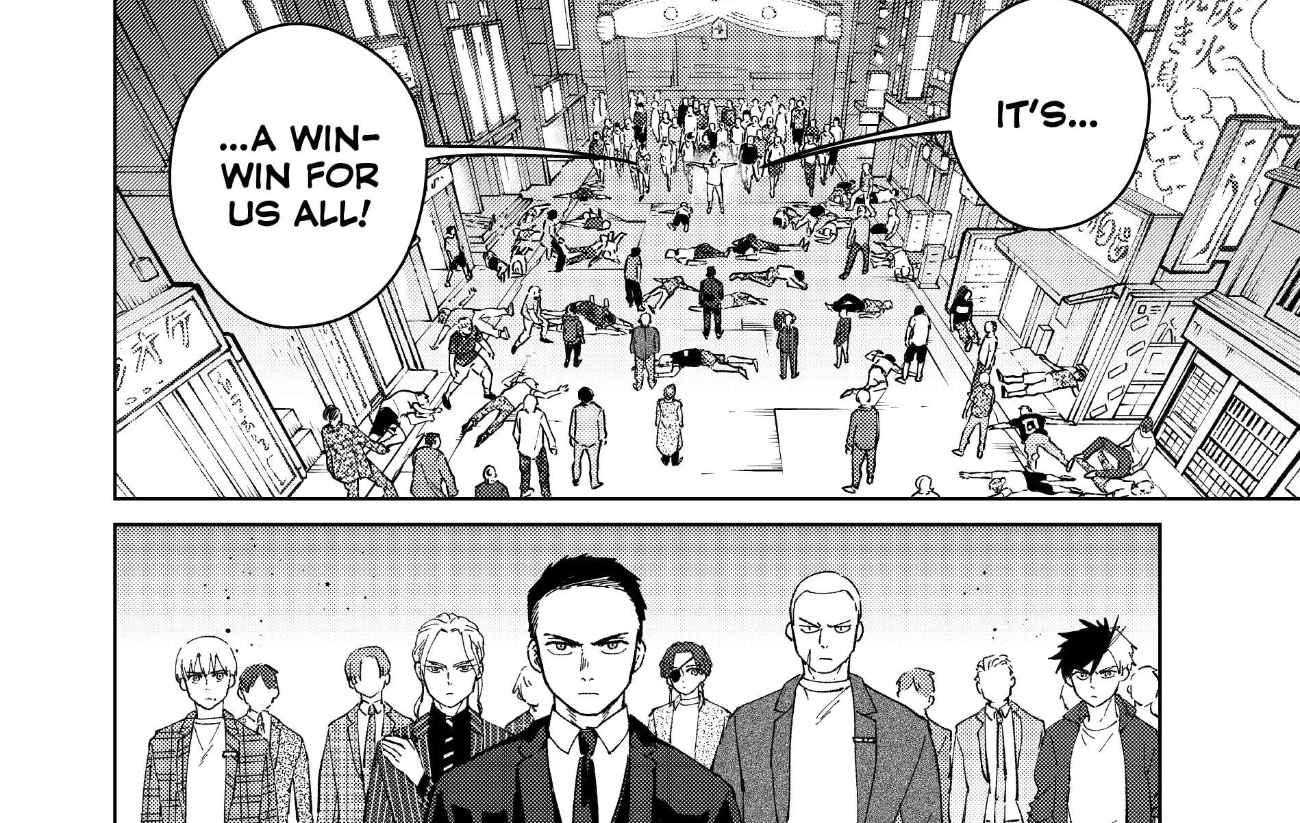 Wind Breaker (Japan) Chapter 74 page 20 - 