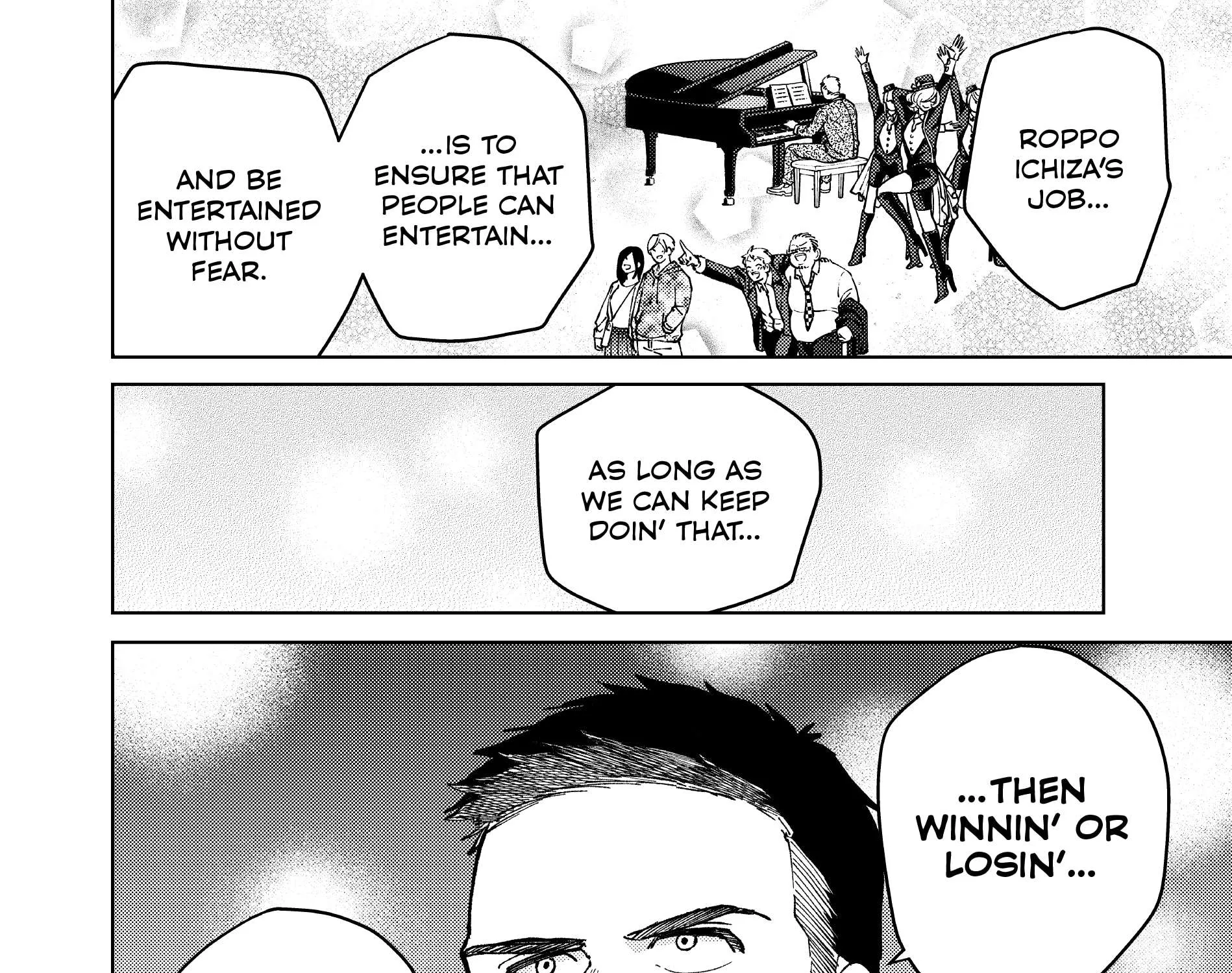 Wind Breaker (Japan) Chapter 74 page 23 - 