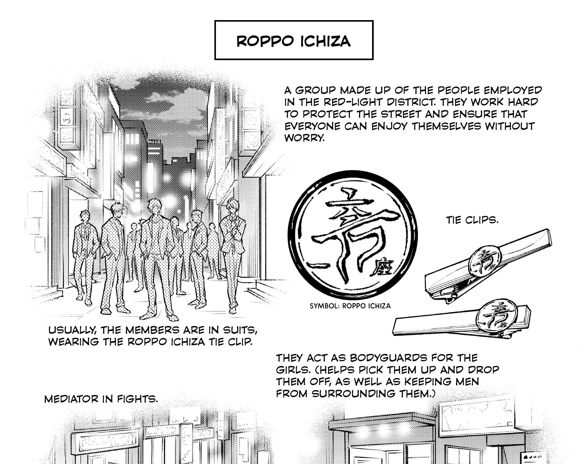 Wind Breaker (Japan) Chapter 74 page 47 - 