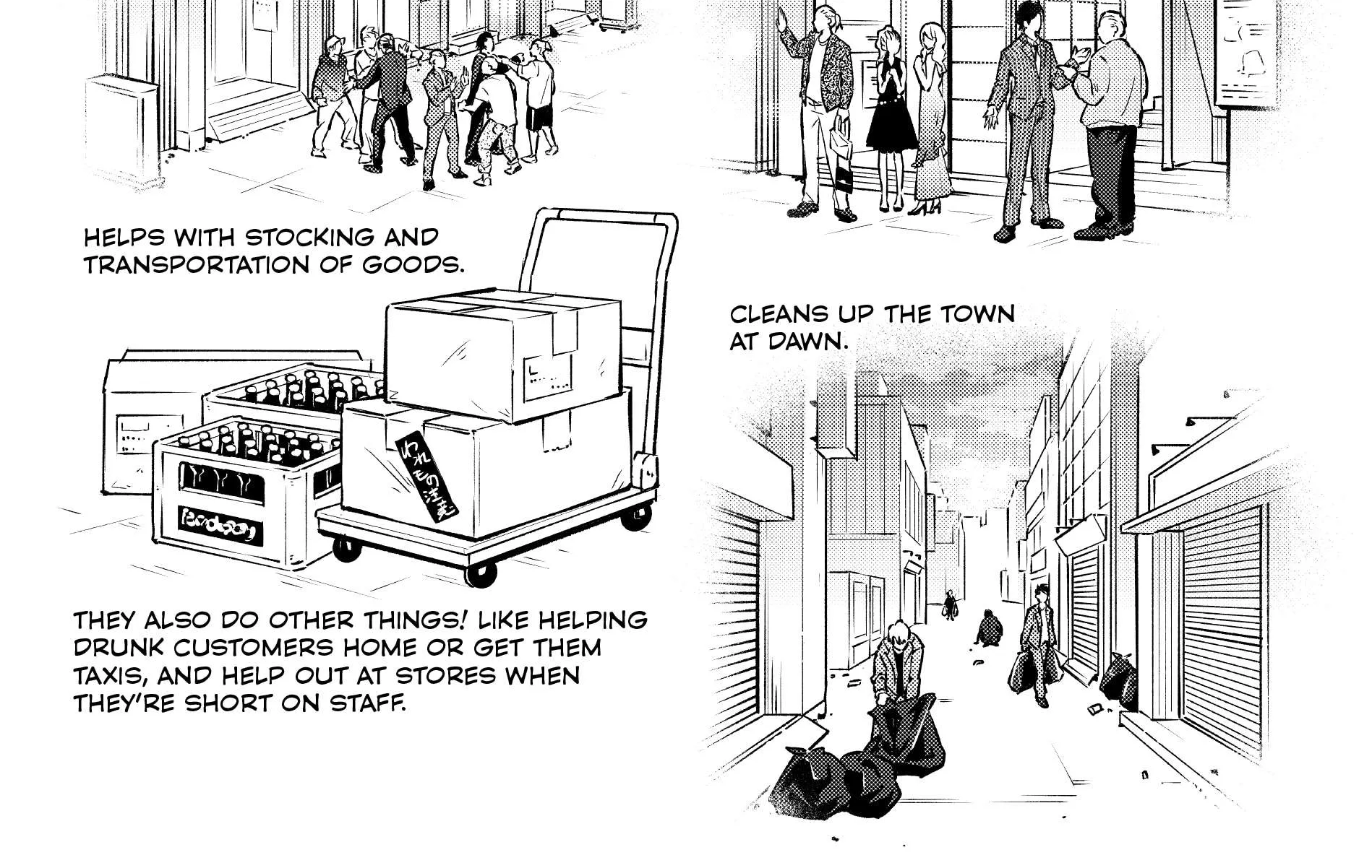 Wind Breaker (Japan) Chapter 74 page 48 - 