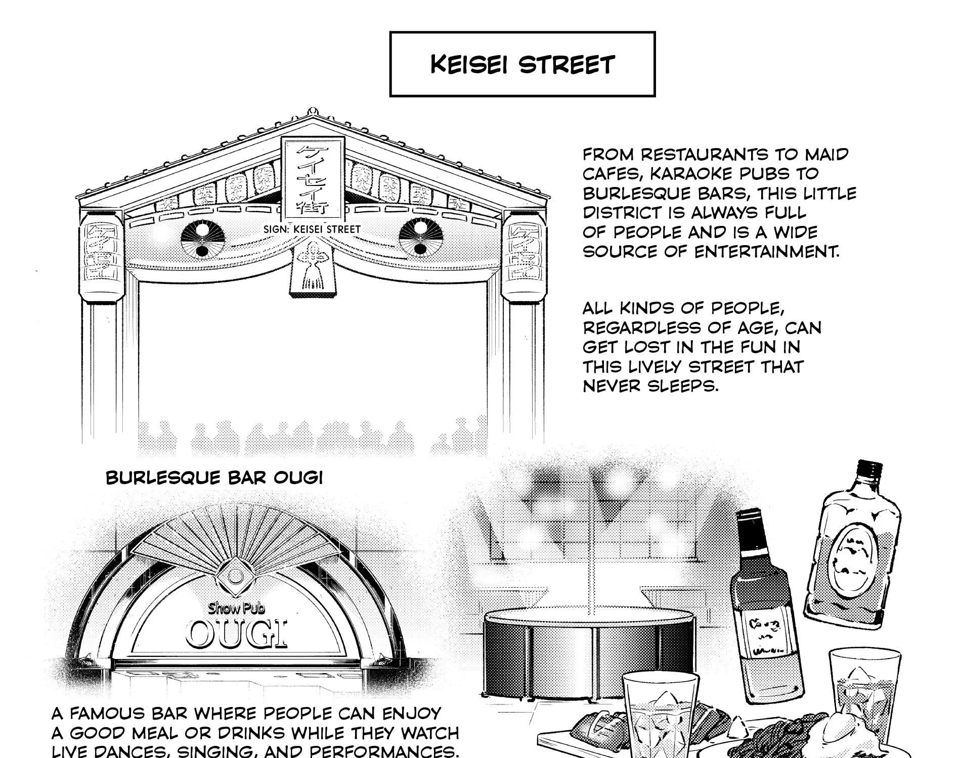 Wind Breaker (Japan) Chapter 74 page 49 - 