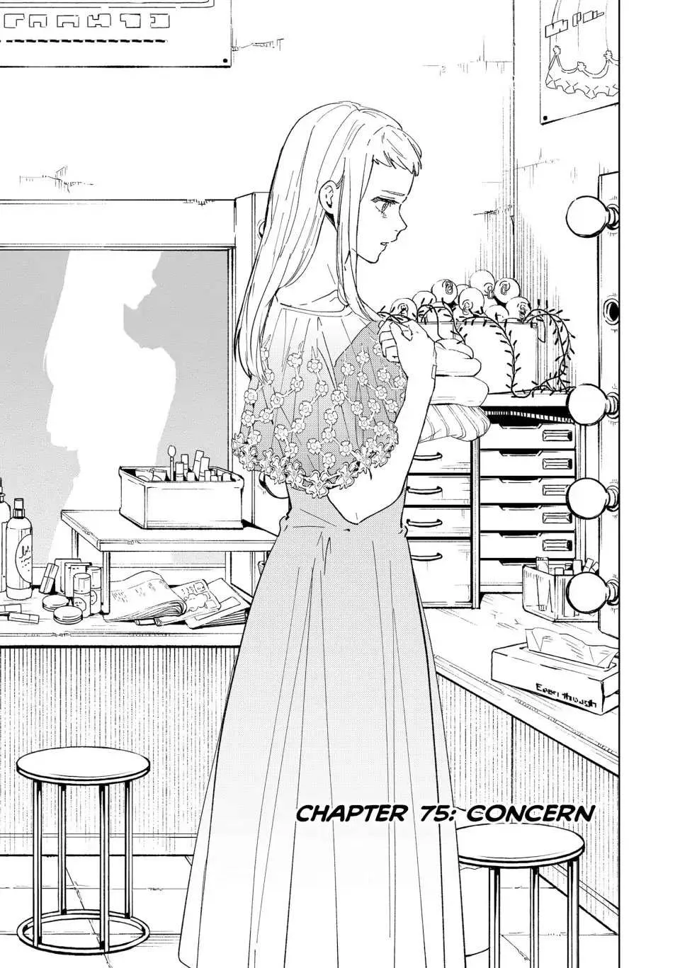Wind Breaker (Japan) Chapter 75 page 2 - 