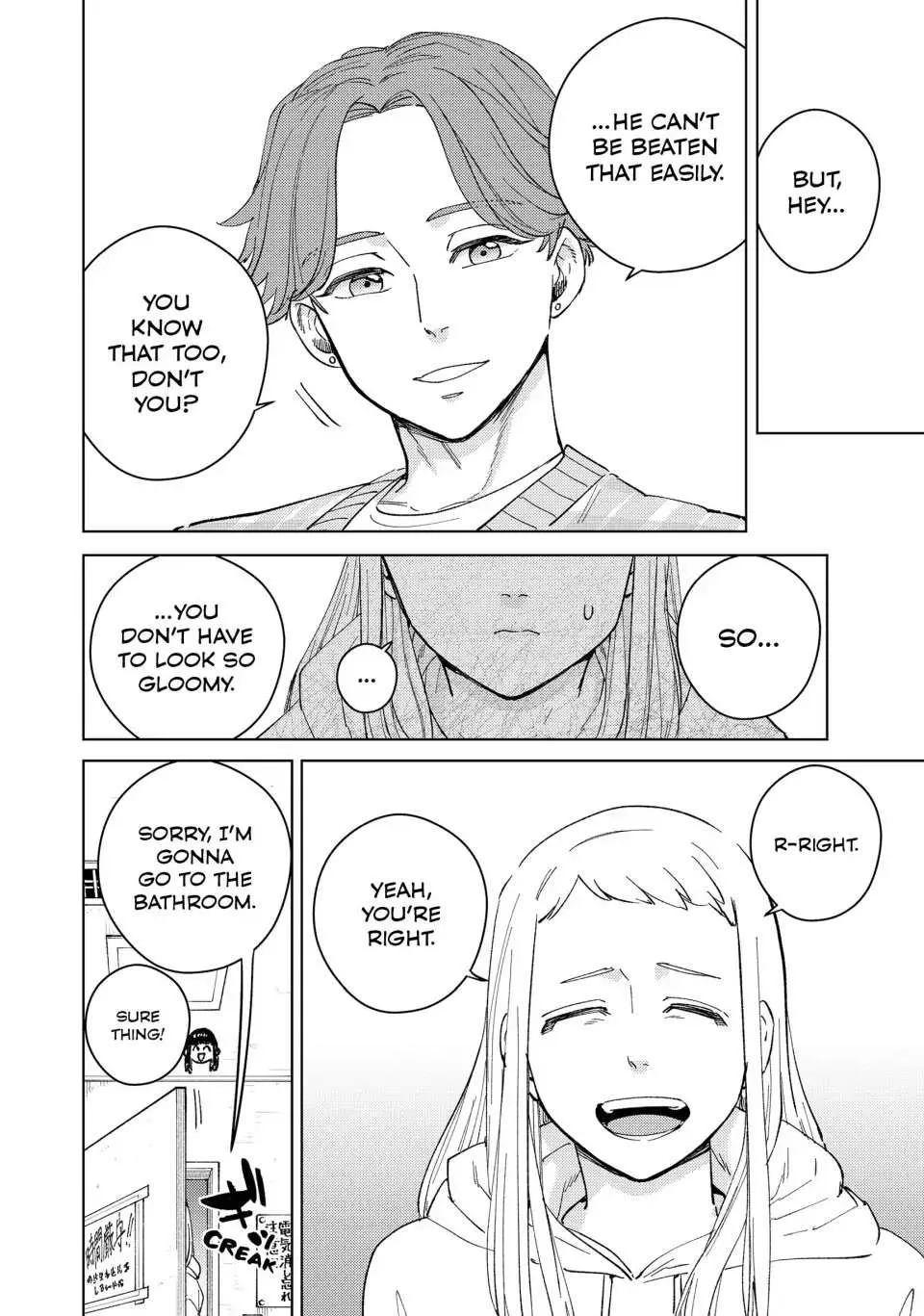 Wind Breaker (Japan) Chapter 75 page 5 - 