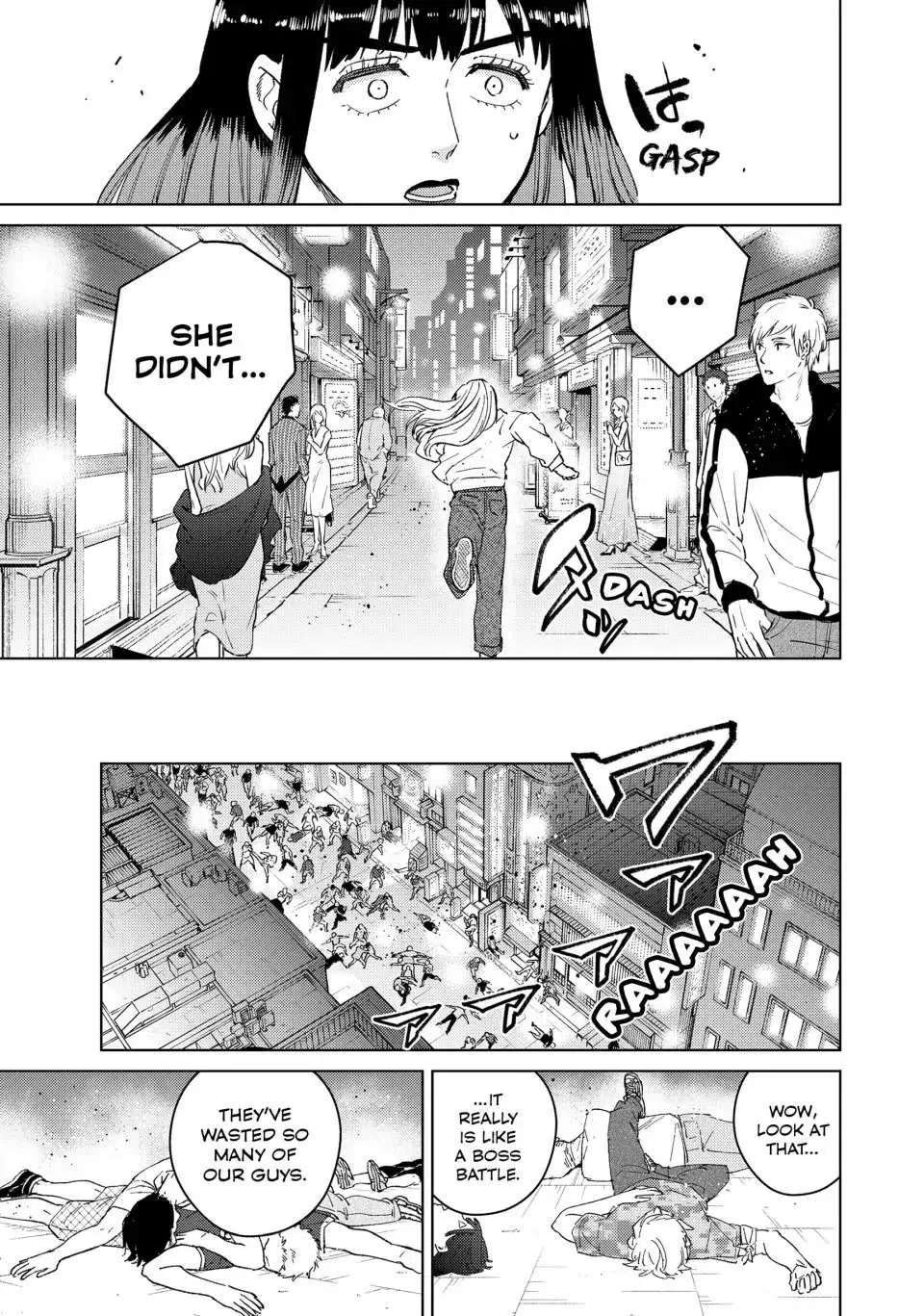 Wind Breaker (Japan) Chapter 75 page 8 - 