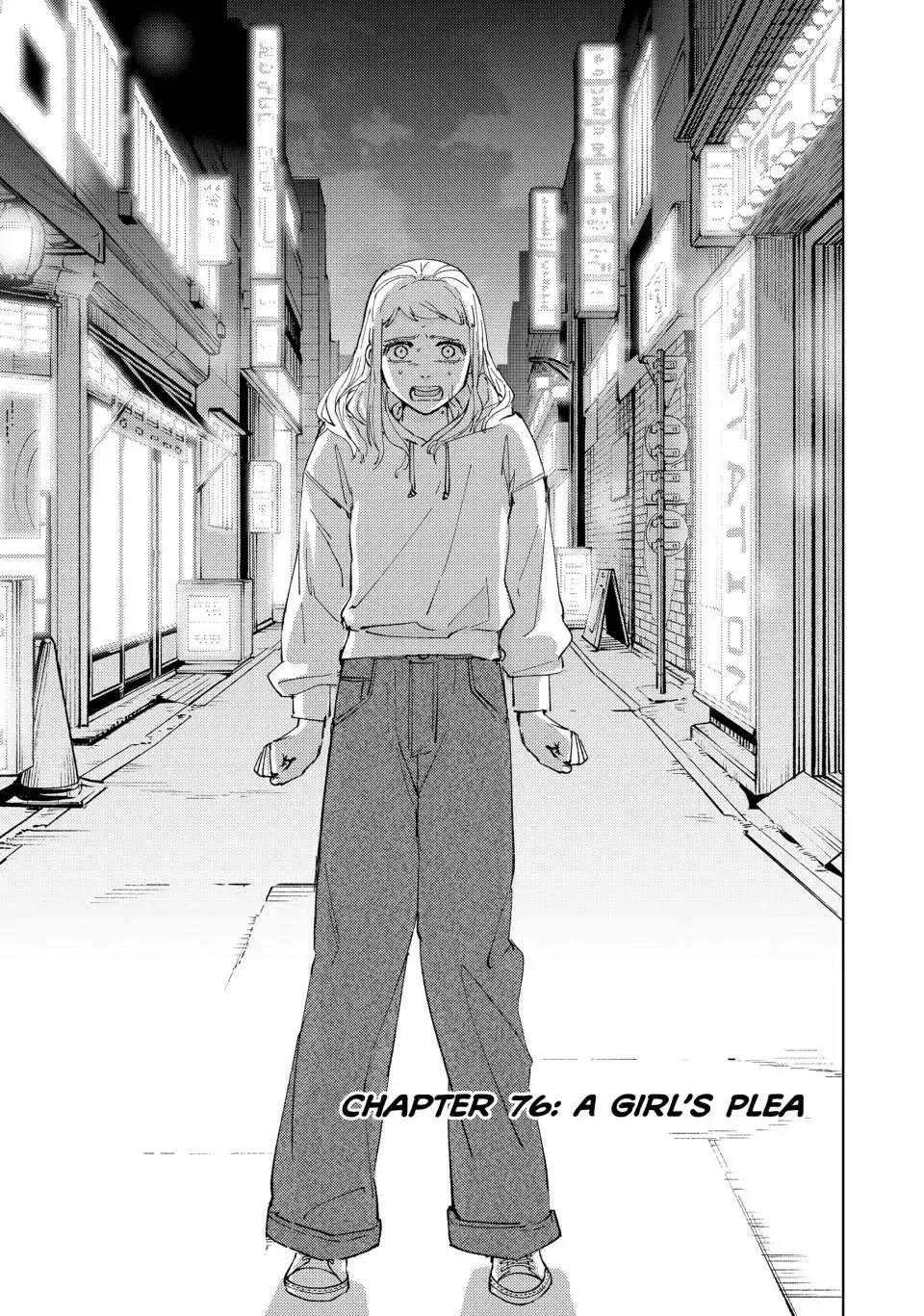 Wind Breaker (Japan) Chapter 76 page 2 - 