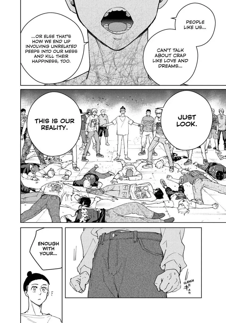 Wind Breaker (Japan) Chapter 76 page 15 - 