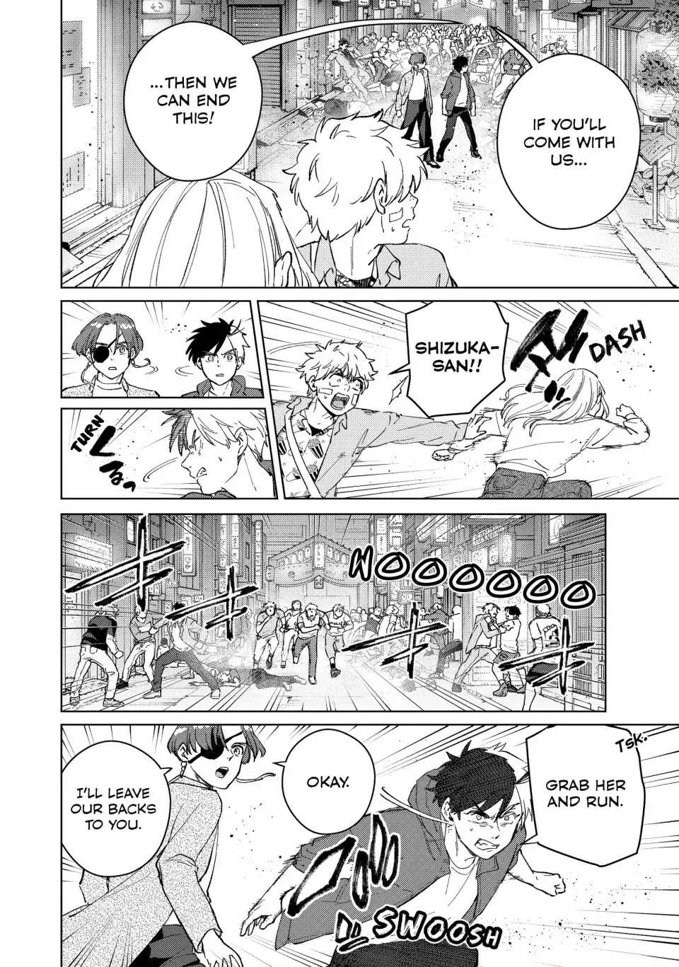 Wind Breaker (Japan) Chapter 76 page 17 - 