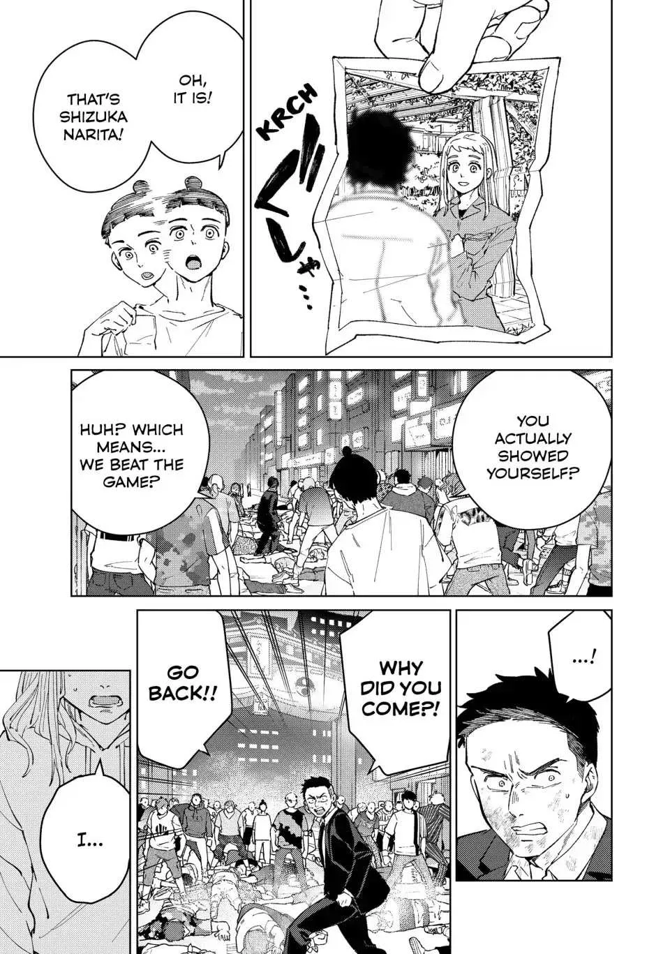 Wind Breaker (Japan) Chapter 76 page 4 - 