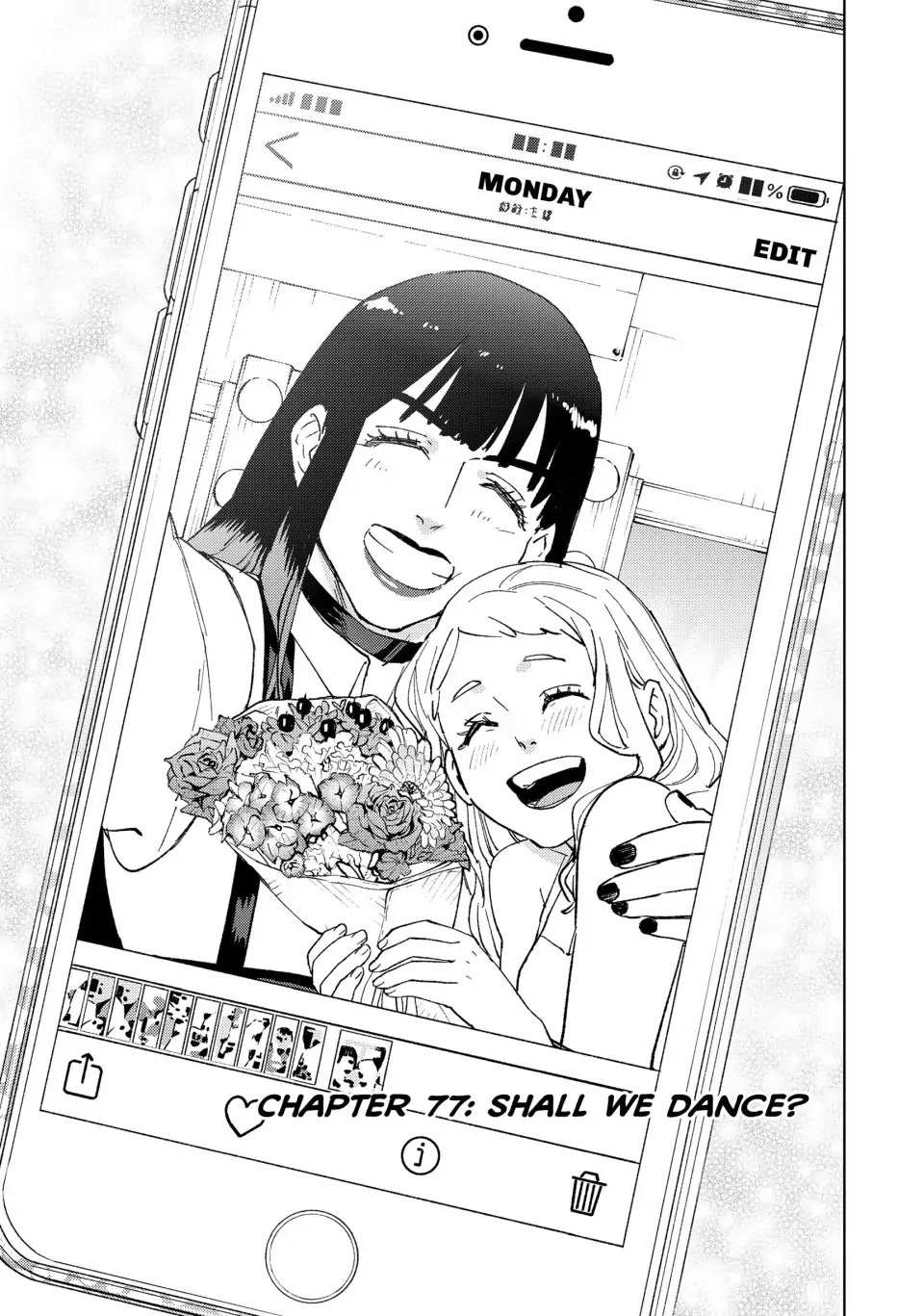Wind Breaker (Japan) Chapter 77 page 2 - 