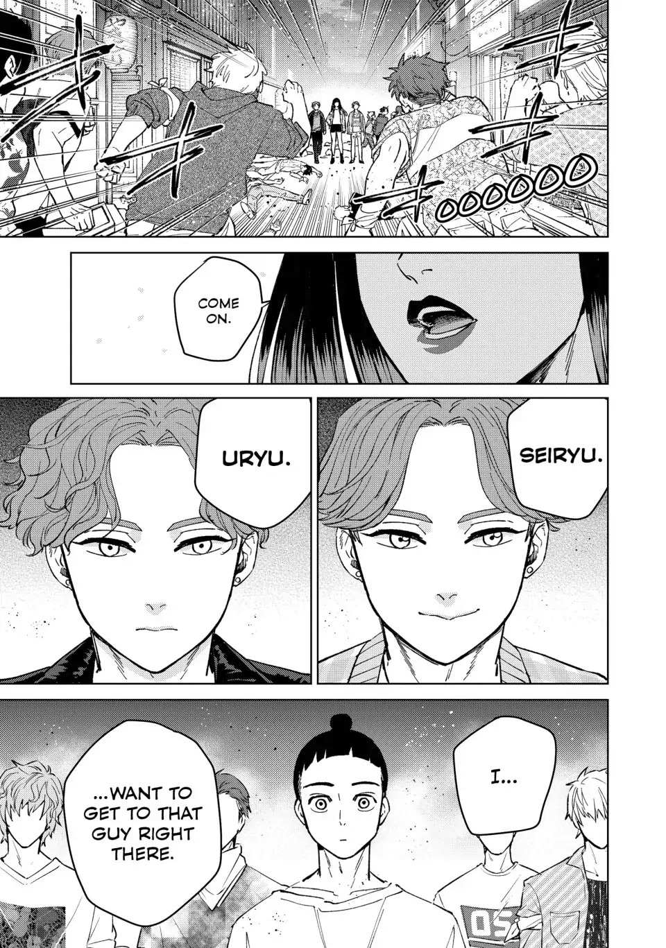 Wind Breaker (Japan) Chapter 77 page 14 - 
