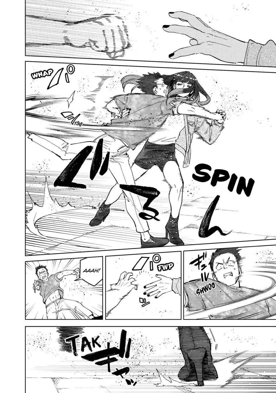 Wind Breaker (Japan) Chapter 77 page 21 - 