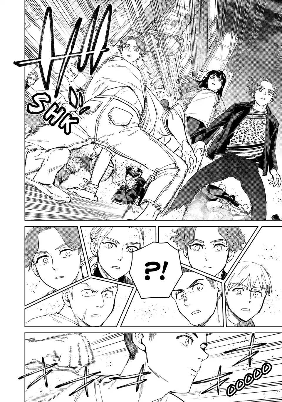 Wind Breaker (Japan) Chapter 78 page 14 - 