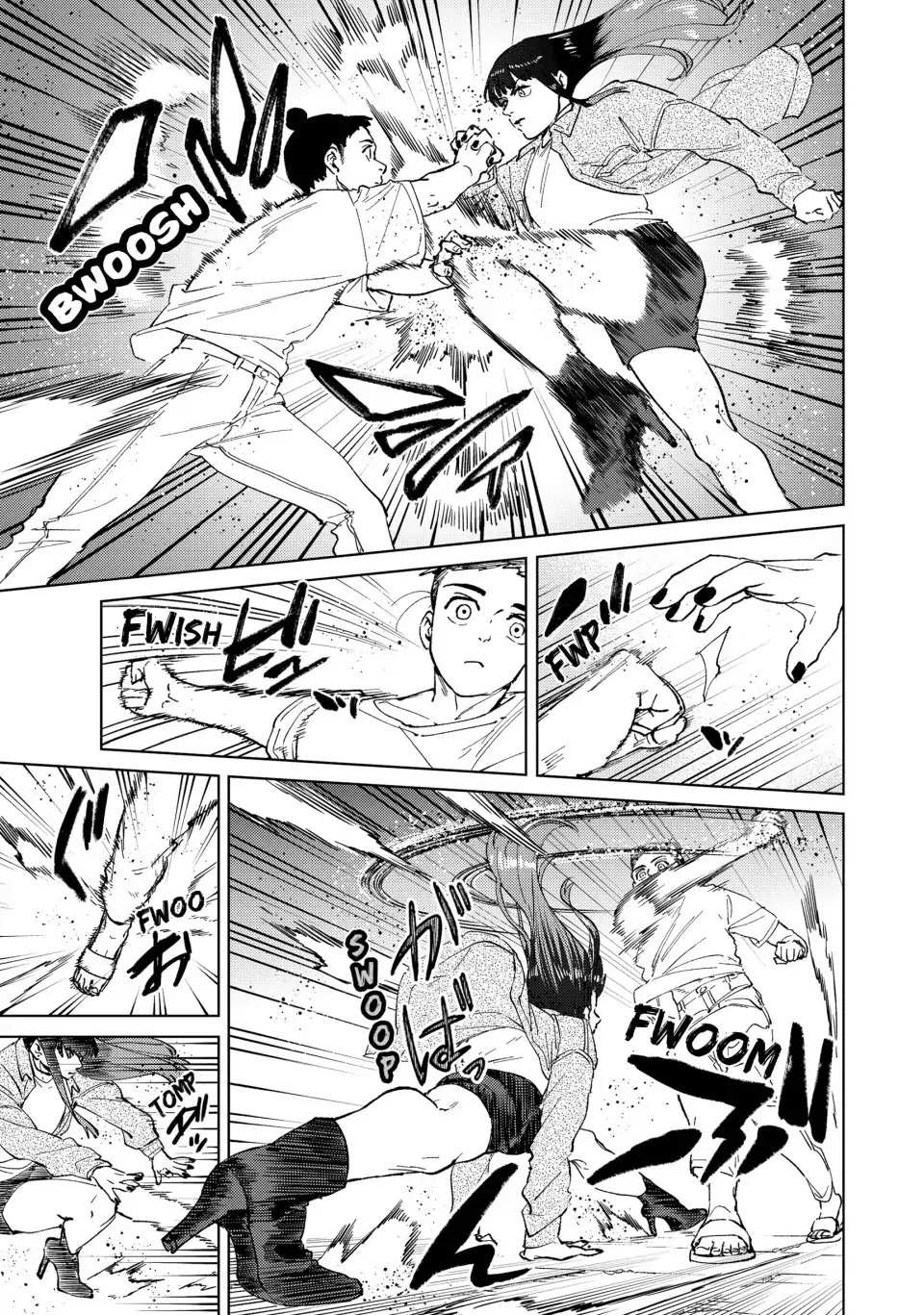 Wind Breaker (Japan) Chapter 78 page 17 - 
