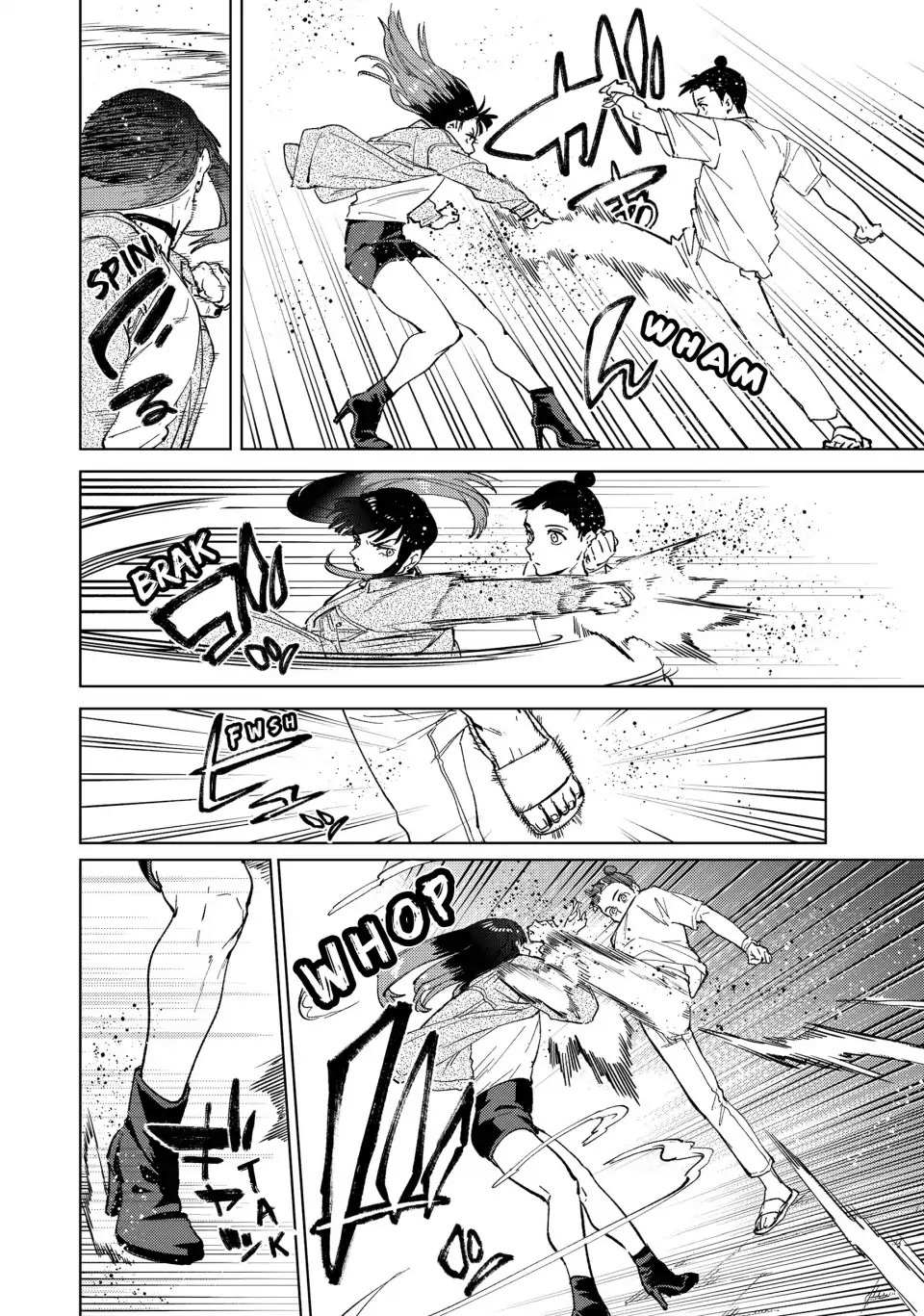 Wind Breaker (Japan) Chapter 78 page 18 - 