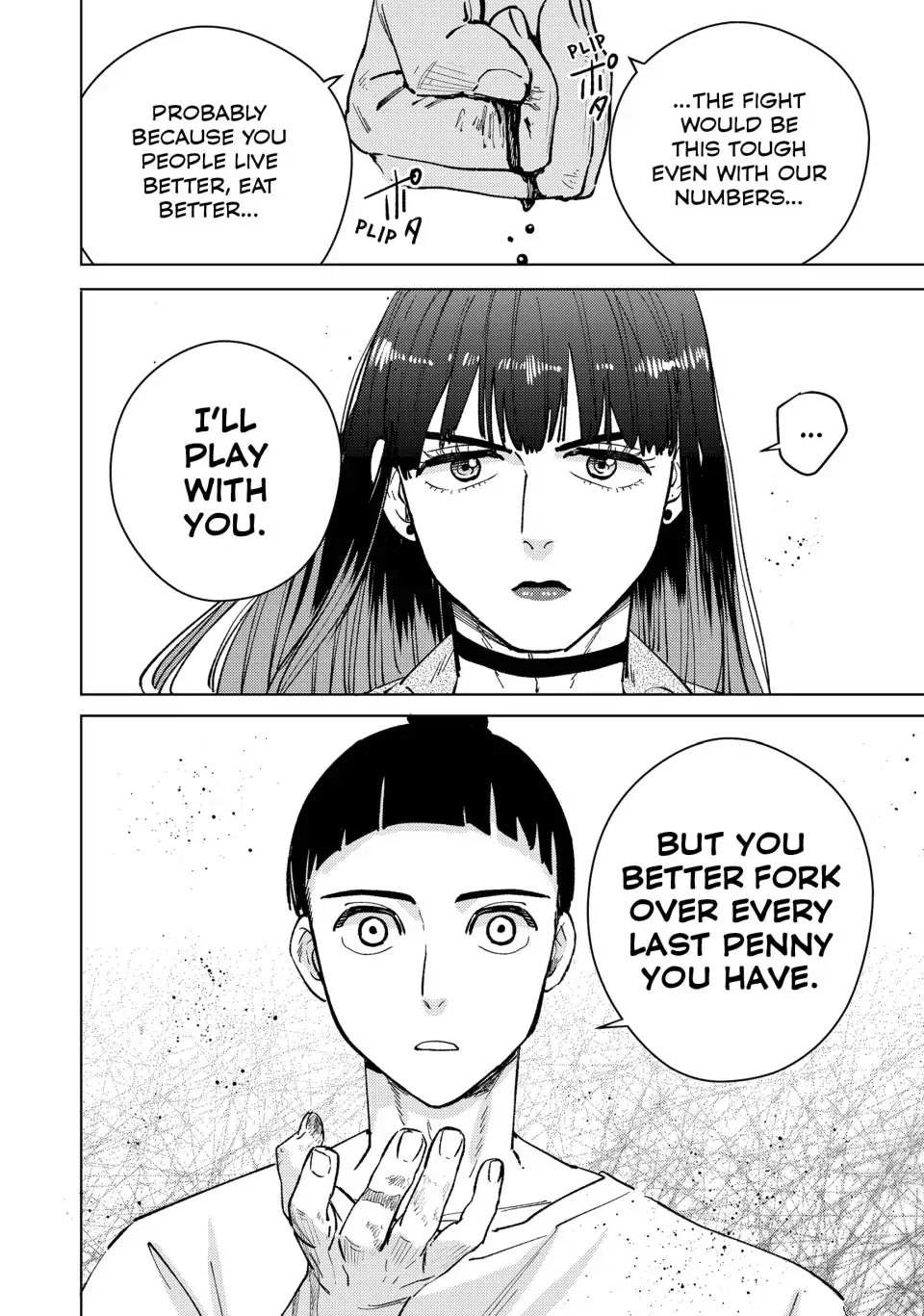 Wind Breaker (Japan) Chapter 78 page 20 - 