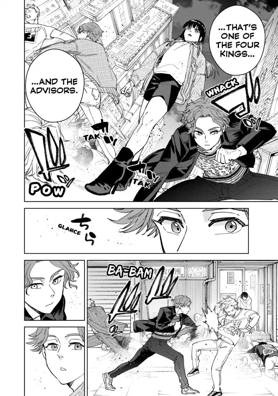 Wind Breaker (Japan) Chapter 78 page 6 - 