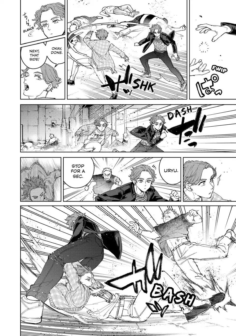 Wind Breaker (Japan) Chapter 78 page 8 - 