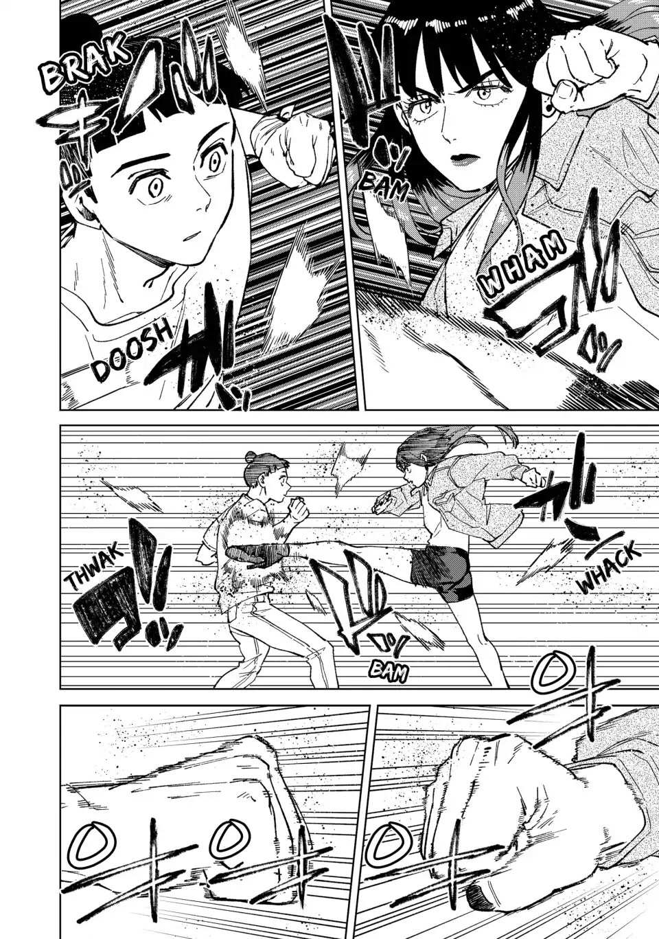Wind Breaker (Japan) Chapter 79 page 2 - 