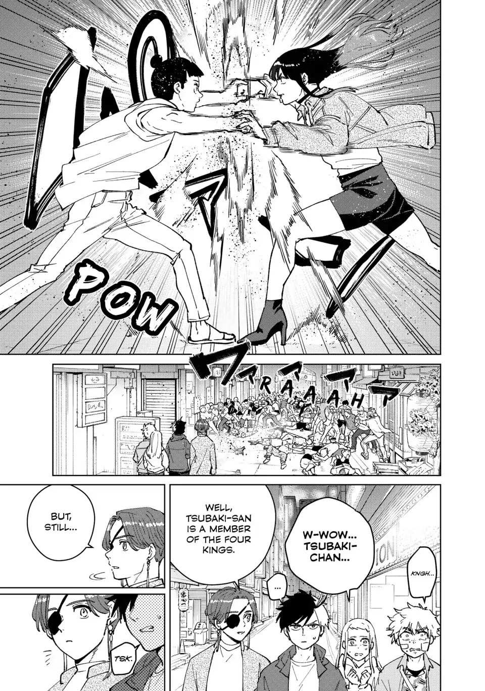 Wind Breaker (Japan) Chapter 79 page 3 - 