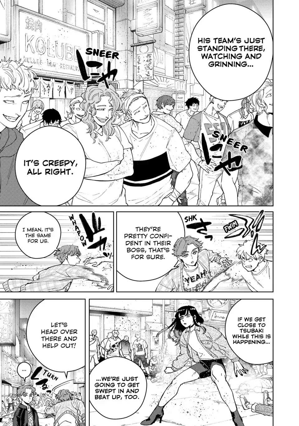 Wind Breaker (Japan) Chapter 79 page 5 - 