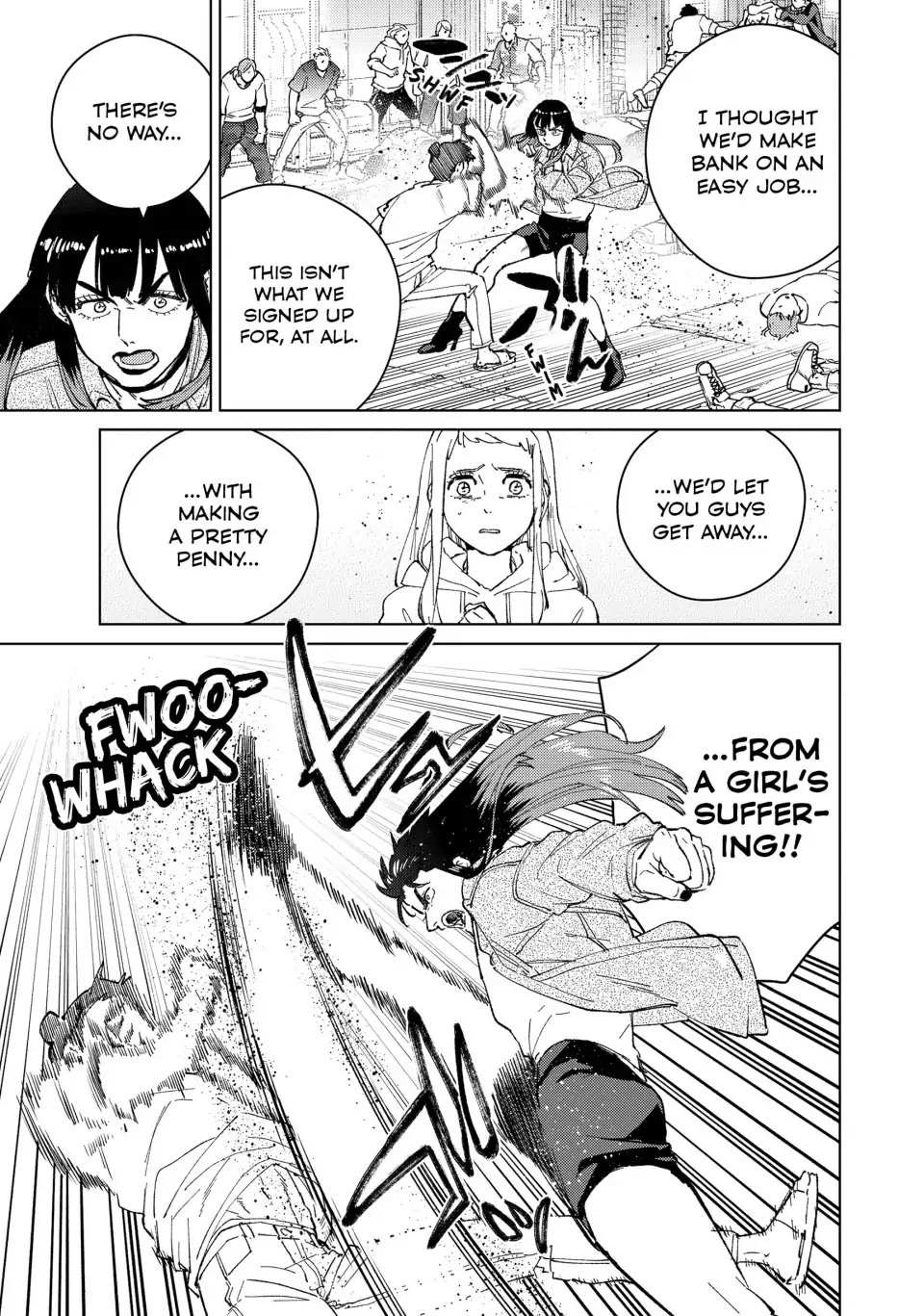Wind Breaker (Japan) Chapter 79 page 7 - 